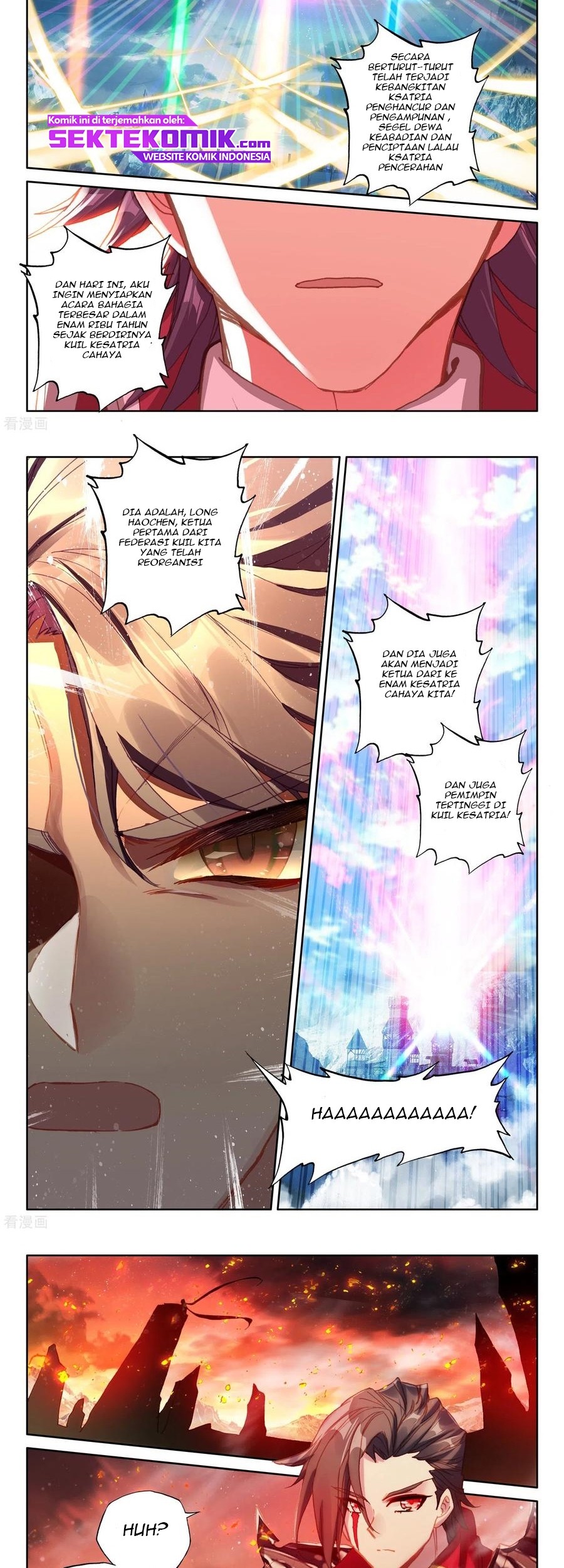 Shen Yin Wang Zuo Chapter 228.2 Gambar 10