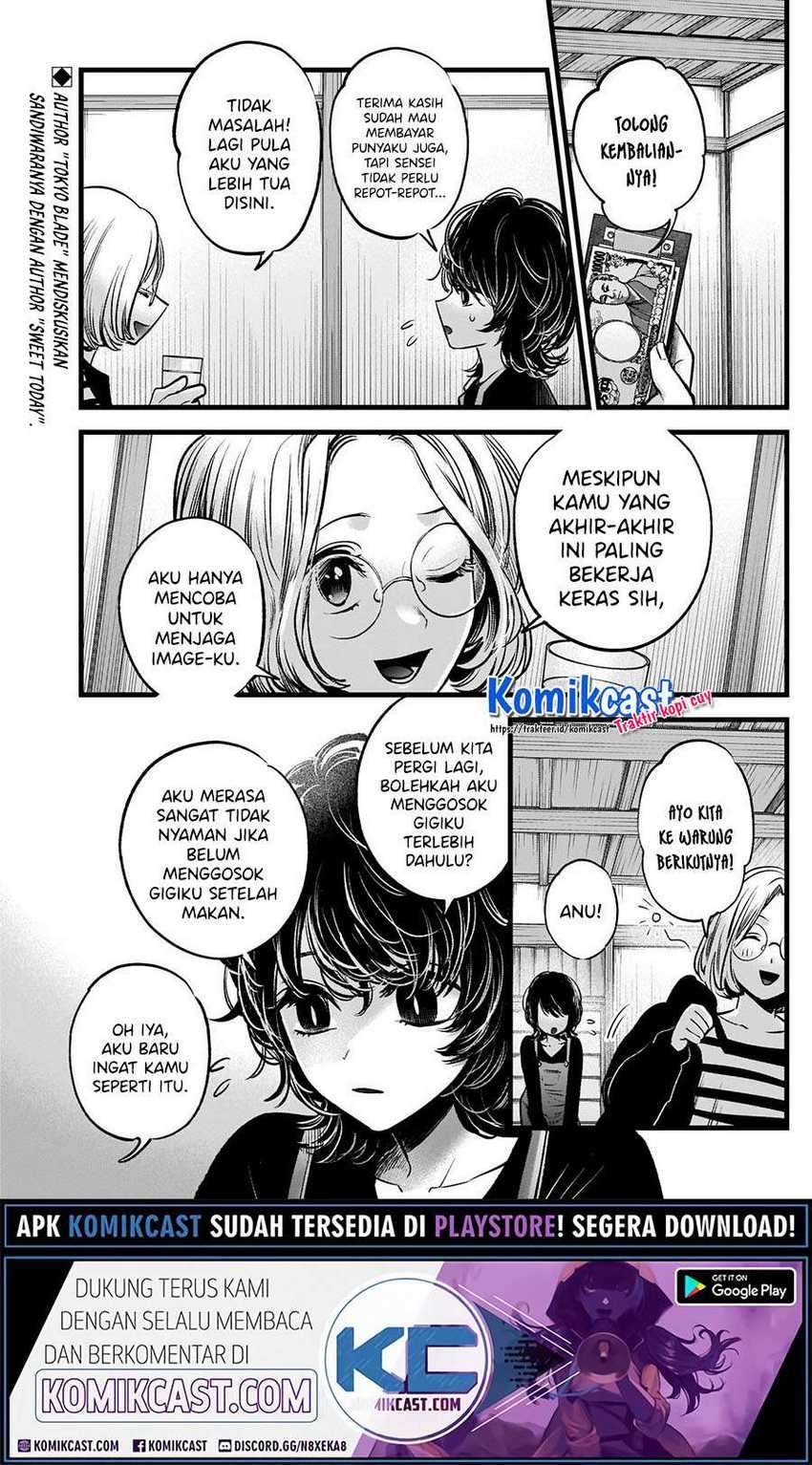Oshi no Ko Chapter 44 Gambar 4