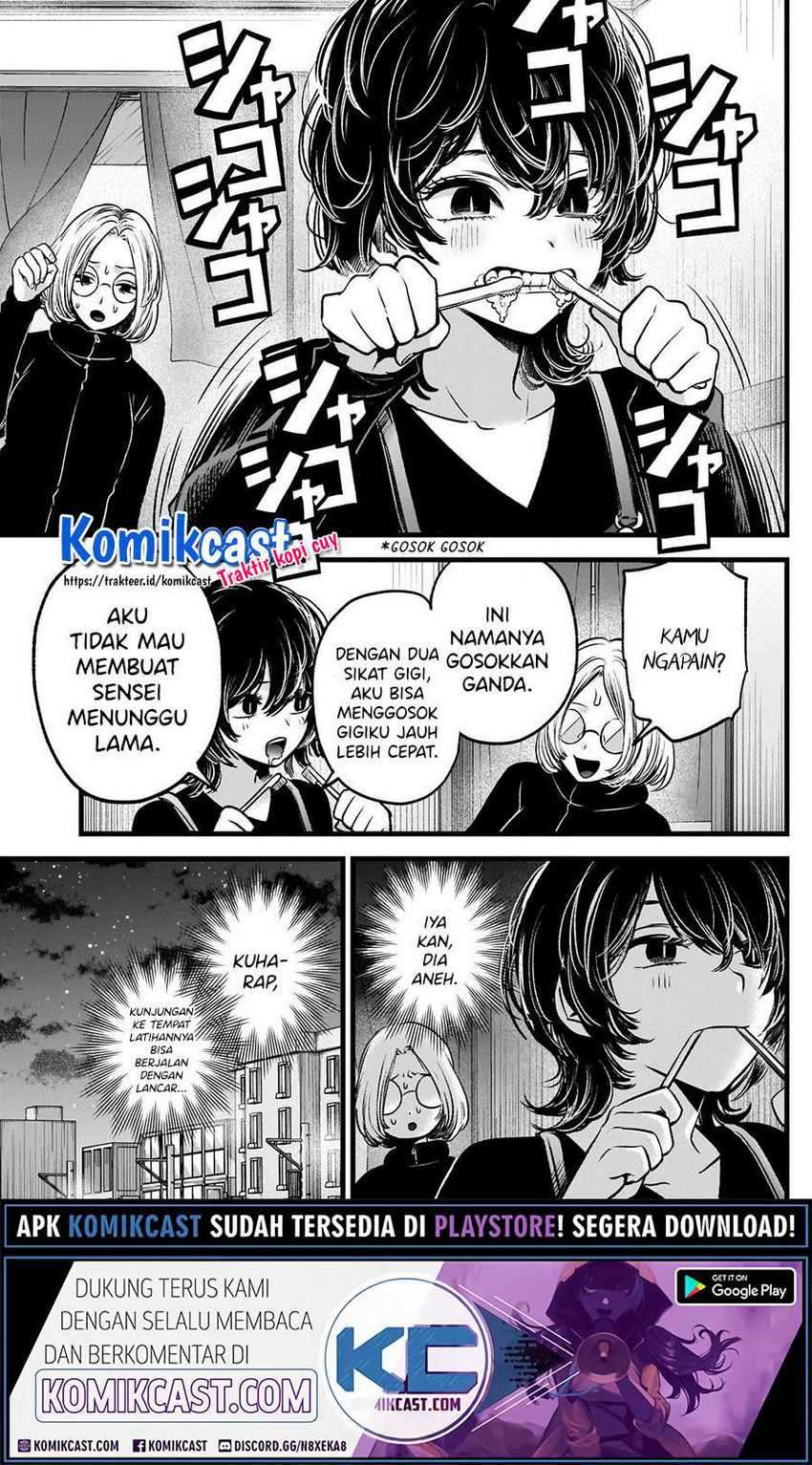 Oshi no Ko Chapter 44 Gambar 6