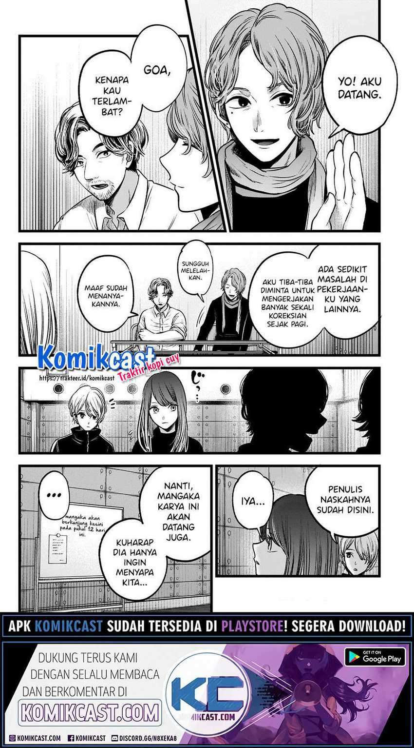 Oshi no Ko Chapter 44 Gambar 7