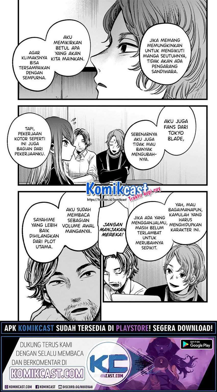 Oshi no Ko Chapter 44 Gambar 12