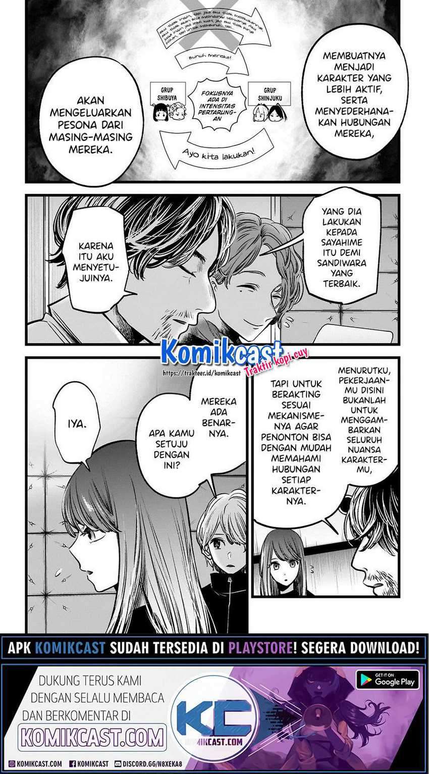 Oshi no Ko Chapter 44 Gambar 13