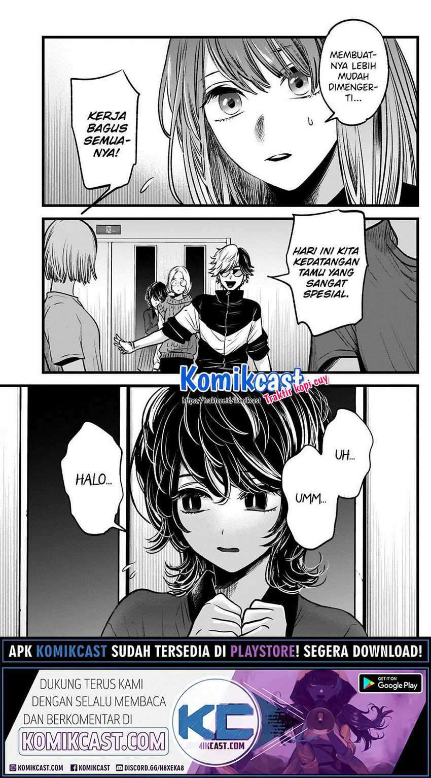Oshi no Ko Chapter 44 Gambar 14