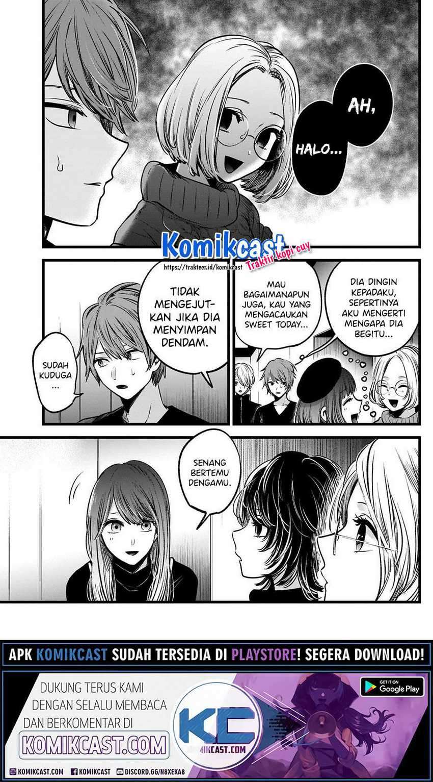 Oshi no Ko Chapter 44 Gambar 16