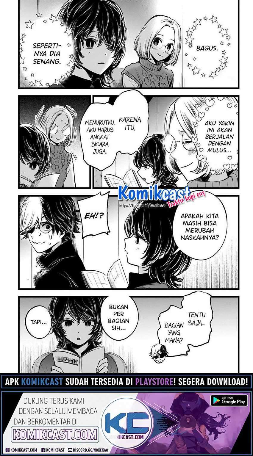 Oshi no Ko Chapter 44 Gambar 20
