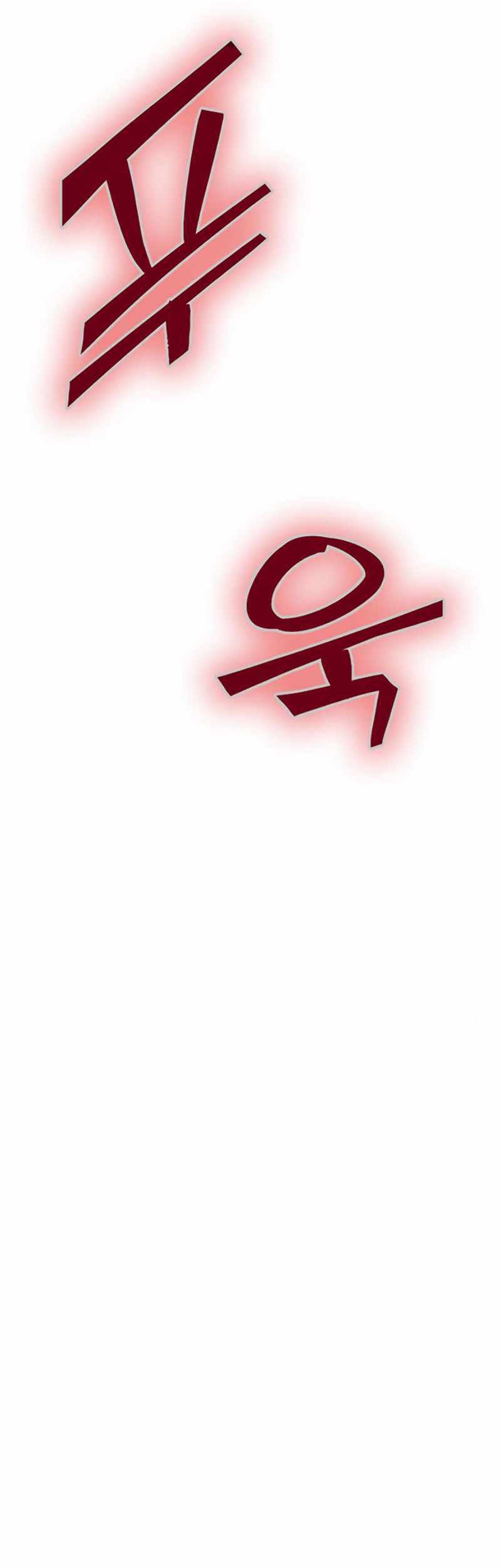 Return to Player Chapter 39 Gambar 25