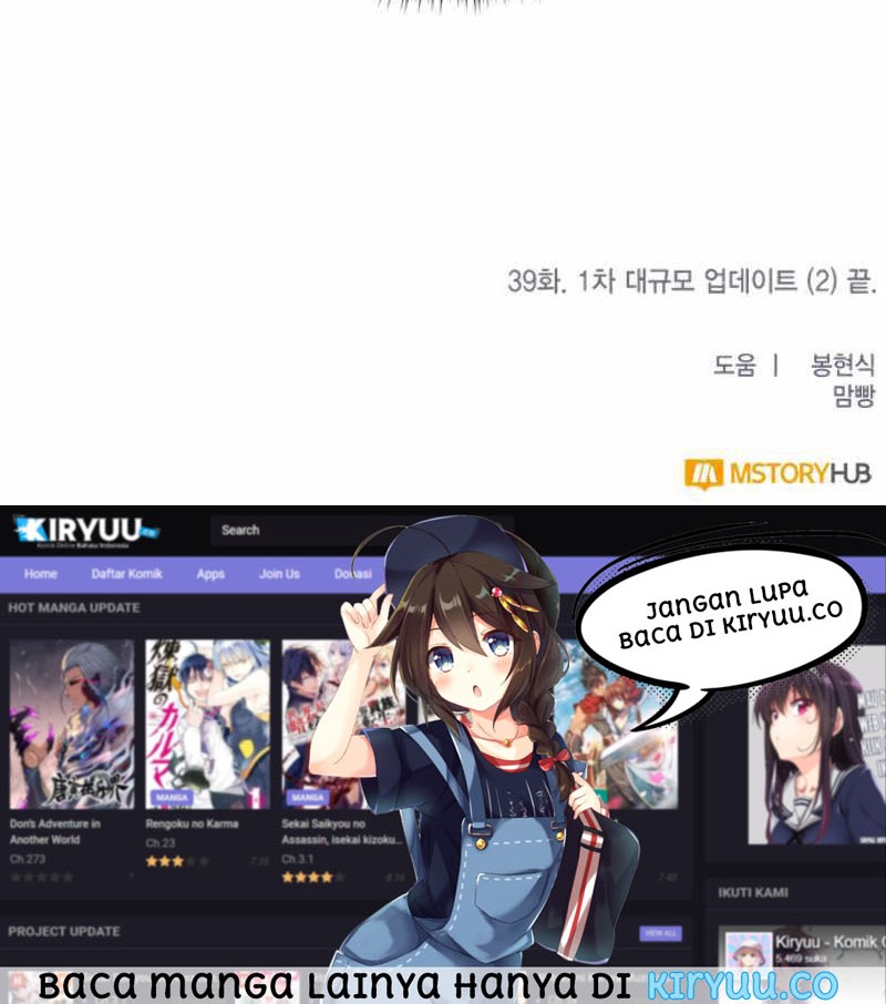 Return to Player Chapter 39 Gambar 60