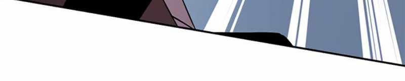 Return to Player Chapter 39 Gambar 46