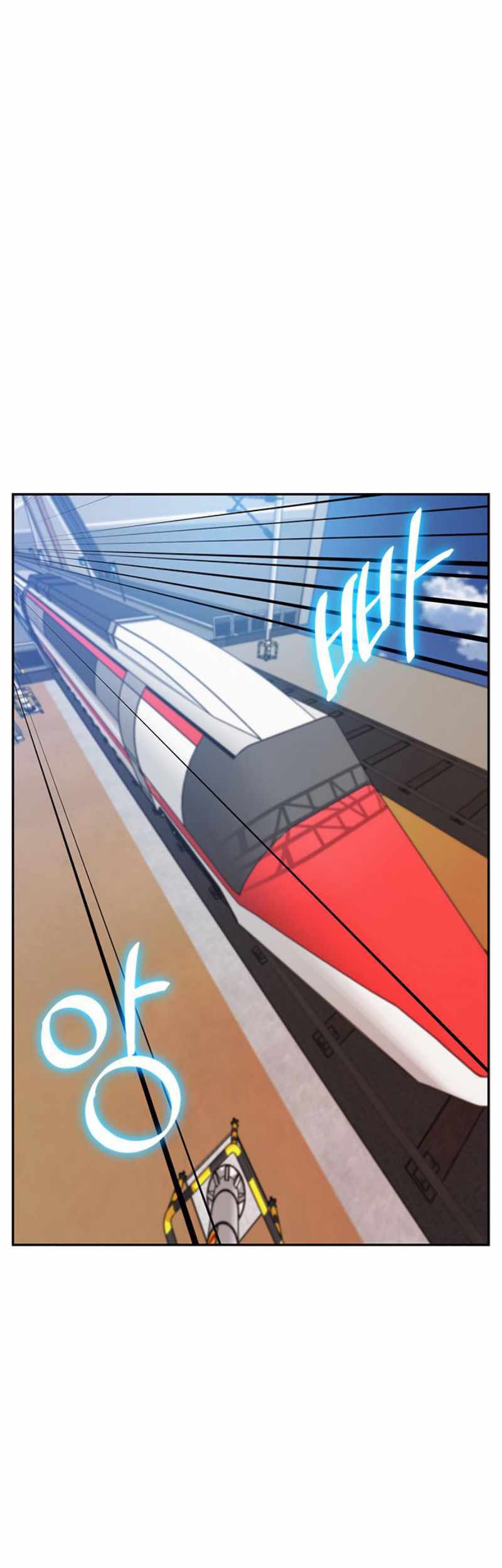 Manhwa Return to Player Chapter 39 gambar nomor 2