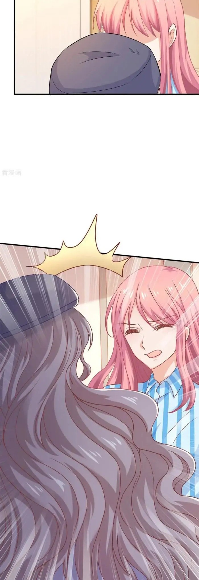 Take Your Mommy Home Chapter 296 Gambar 16