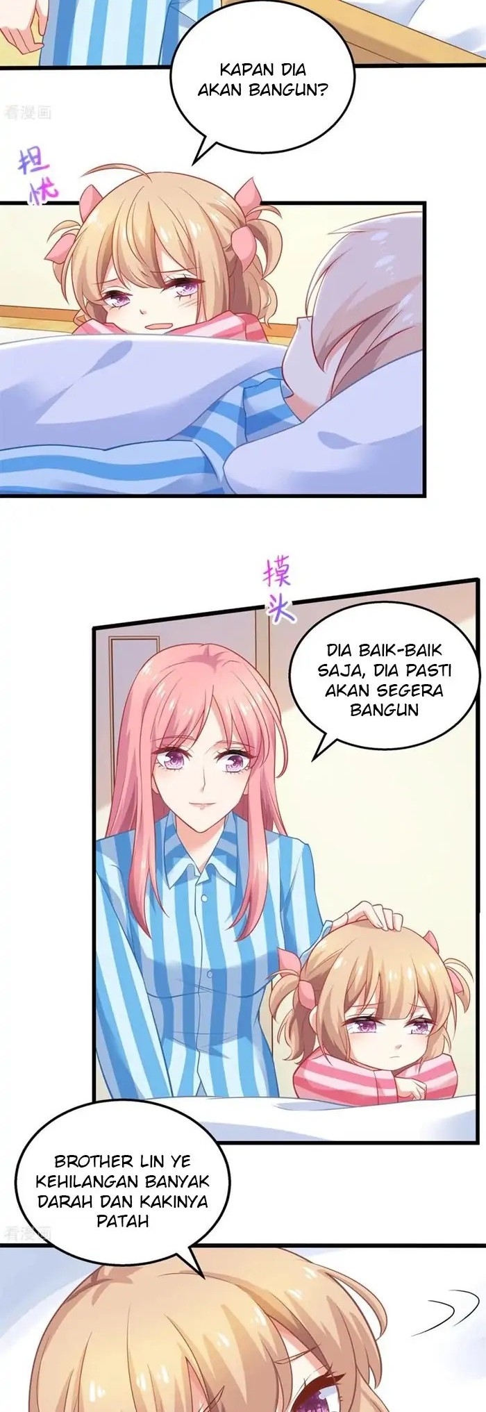Manhua Take Your Mommy Home Chapter 296 gambar nomor 2