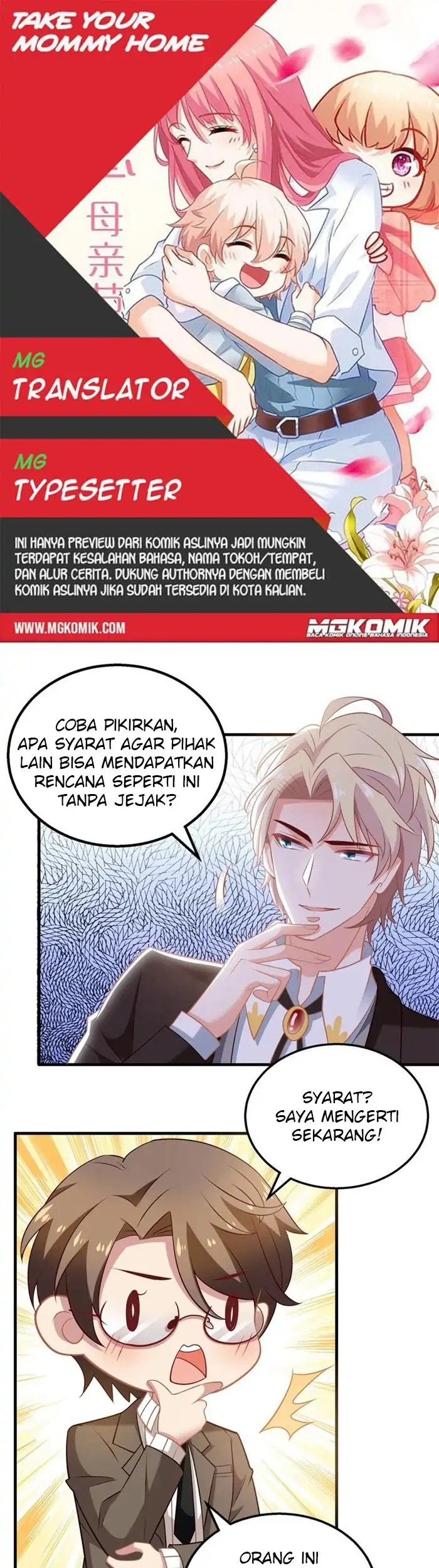Komik Take Your Mommy Home Chapter 295 gambar nomor 1