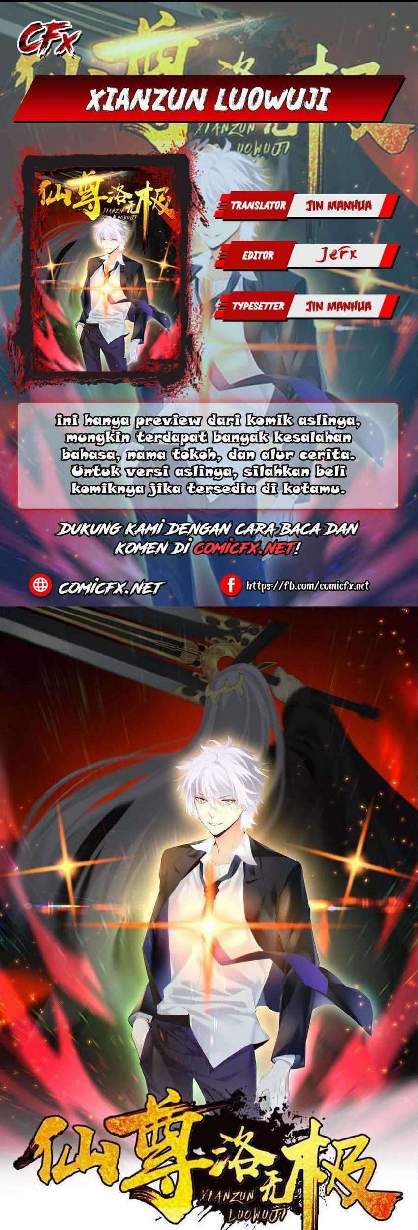 Komik Xianzun Luowuji Chapter 51 gambar nomor 1