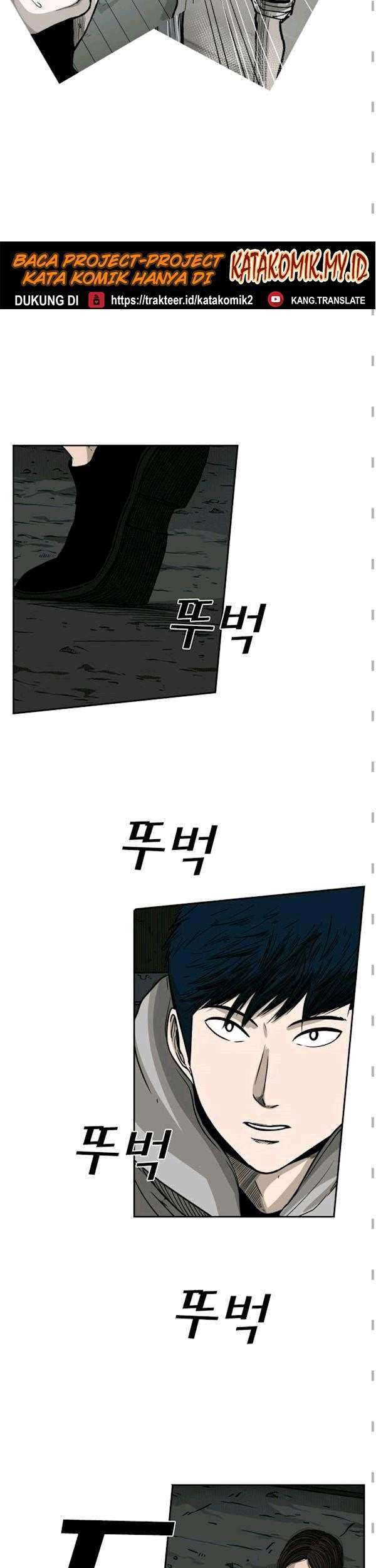 Shark Chapter 71 Gambar 10