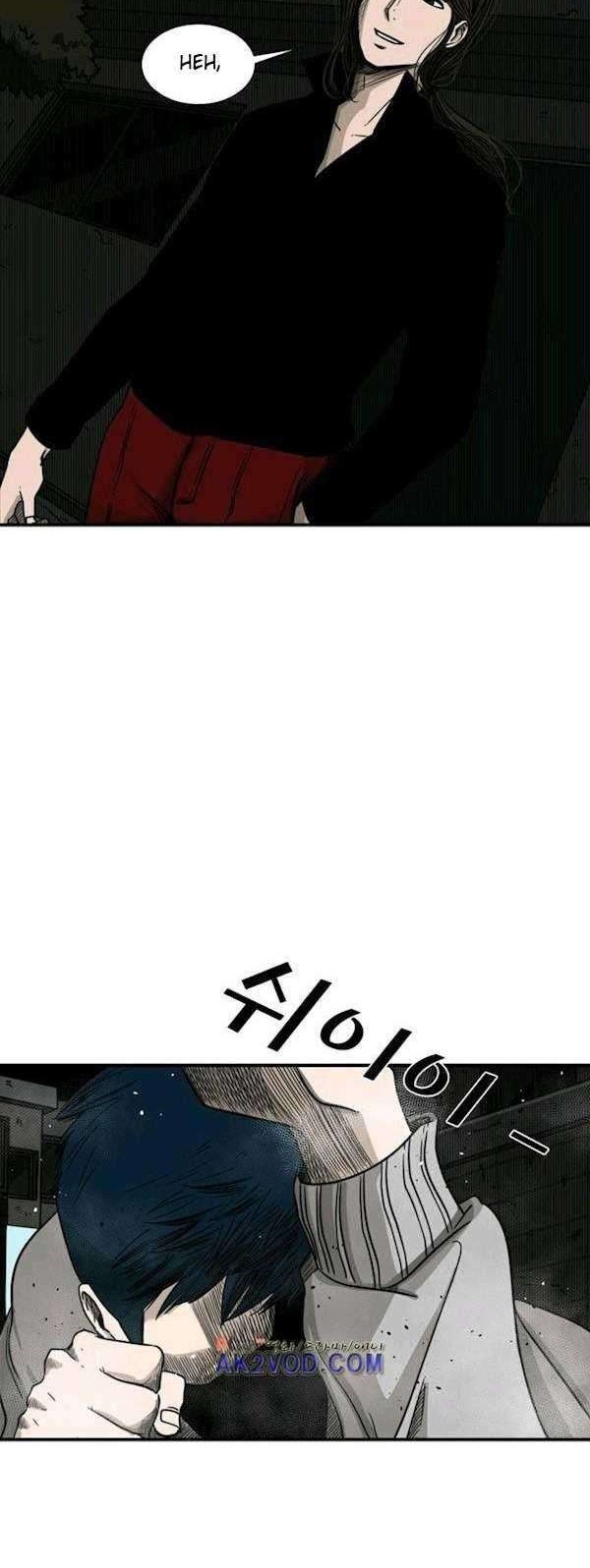 Shark Chapter 71 Gambar 22