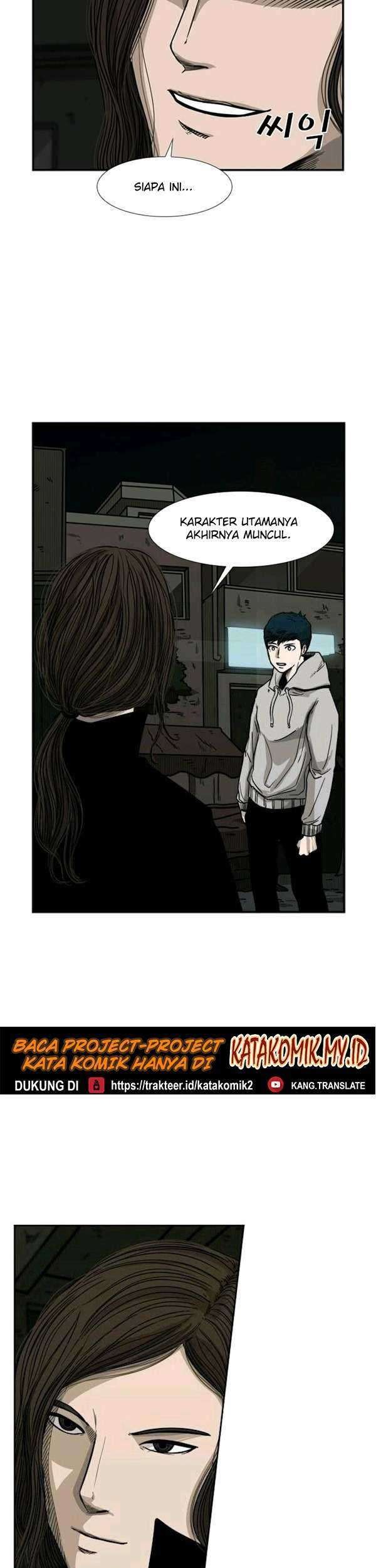 Shark Chapter 71 Gambar 4