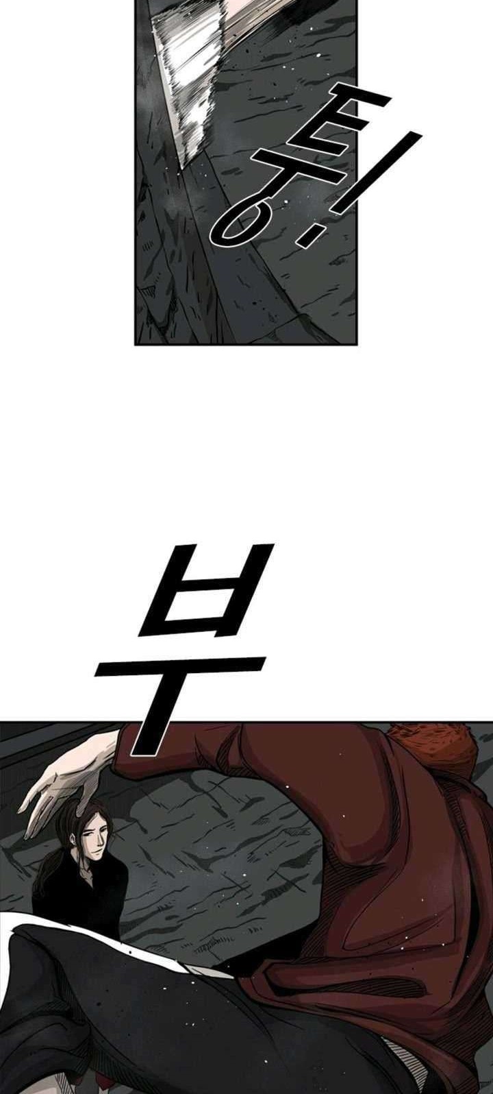 Shark Chapter 70 Gambar 15