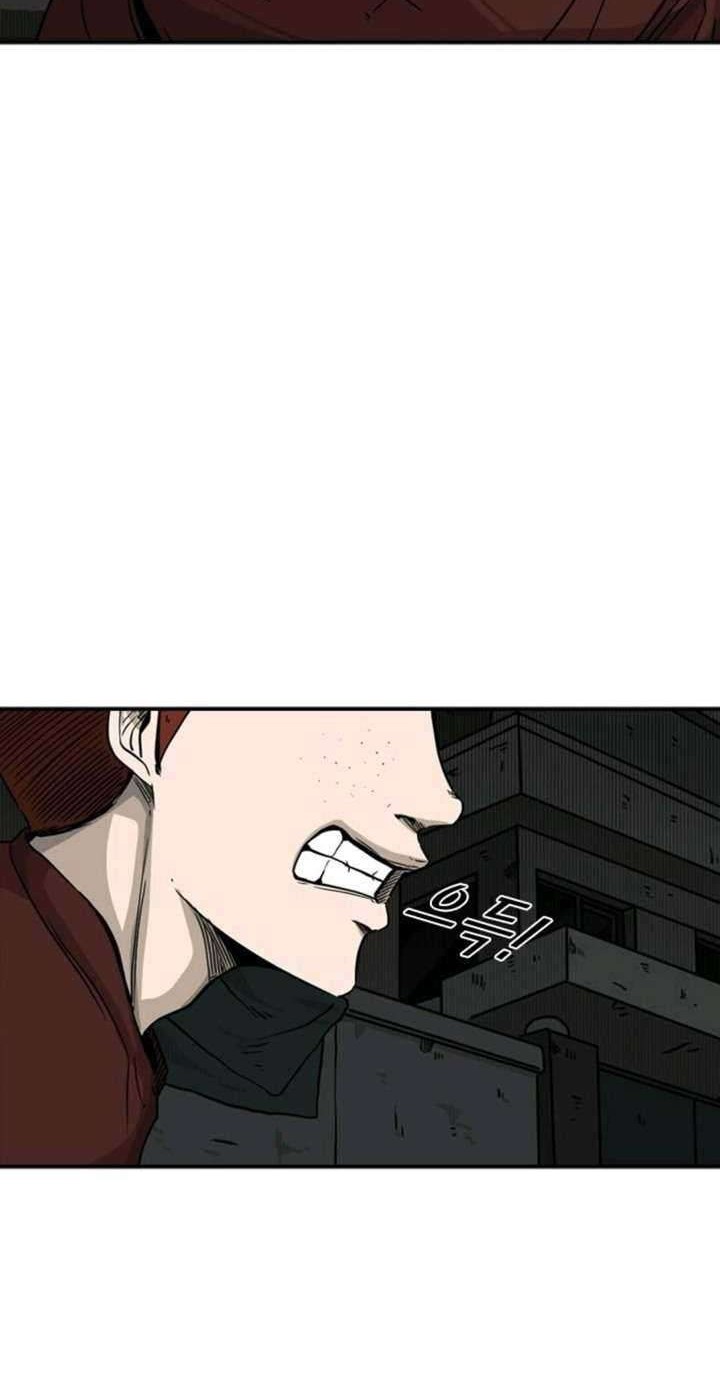 Shark Chapter 70 Gambar 23