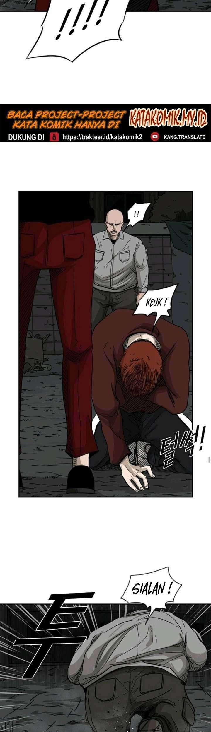 Shark Chapter 70 Gambar 26