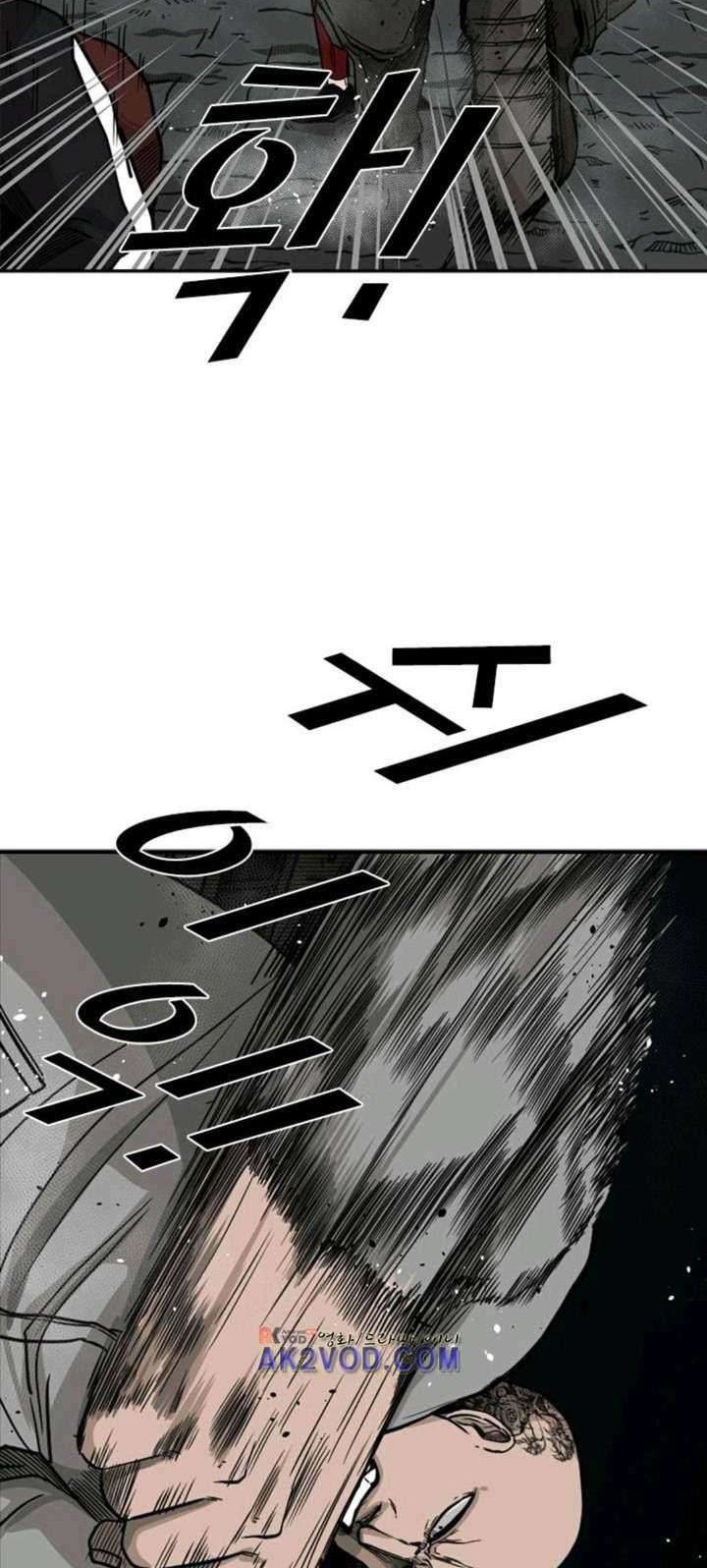 Shark Chapter 70 Gambar 27