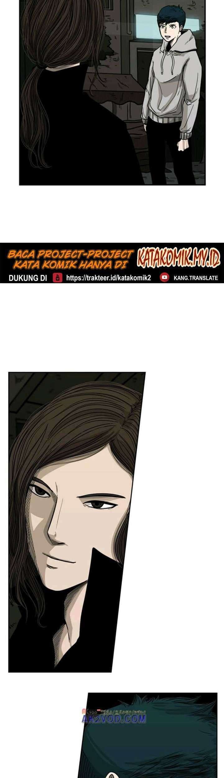 Shark Chapter 70 Gambar 45