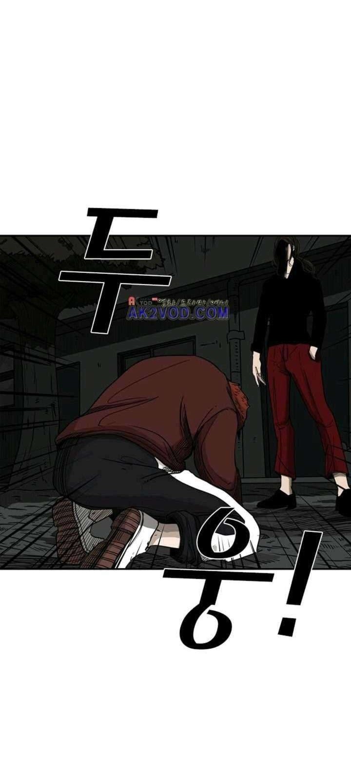 Shark Chapter 70 Gambar 5