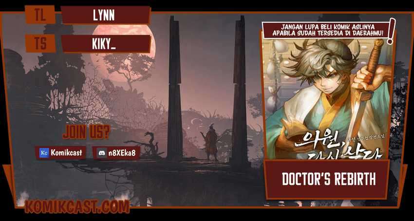 Komik Doctor’s Rebirth Chapter 35 gambar nomor 1
