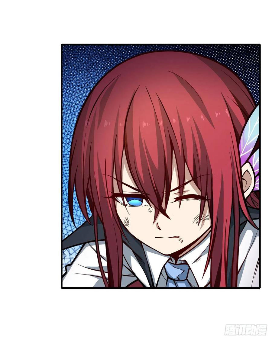 Wuxian Shitu Chapter 118 Gambar 13