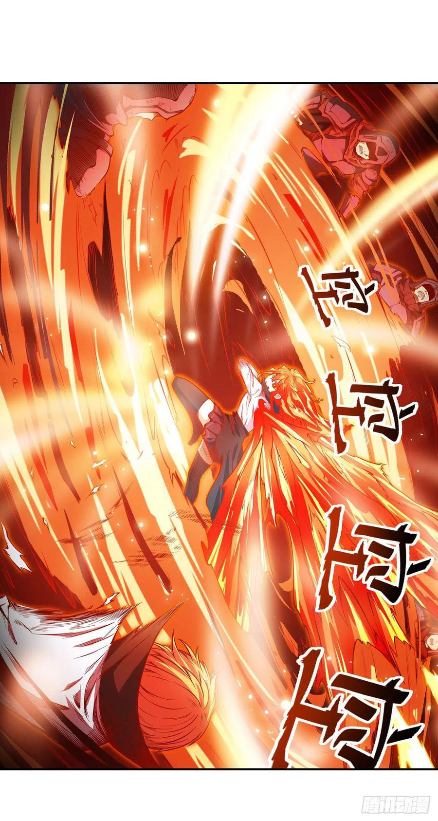 Wuxian Shitu Chapter 118 Gambar 28