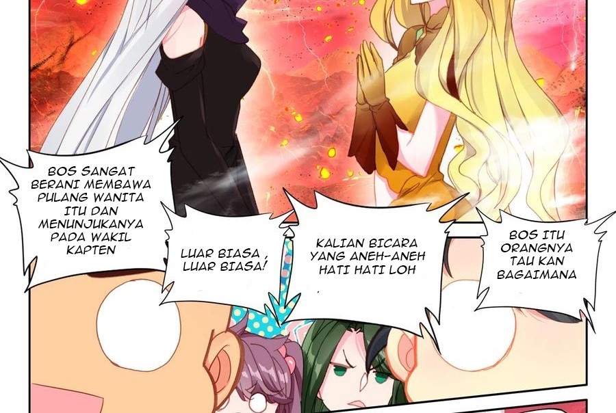 Shen Yin Wang Zuo Chapter 230.1 Gambar 9