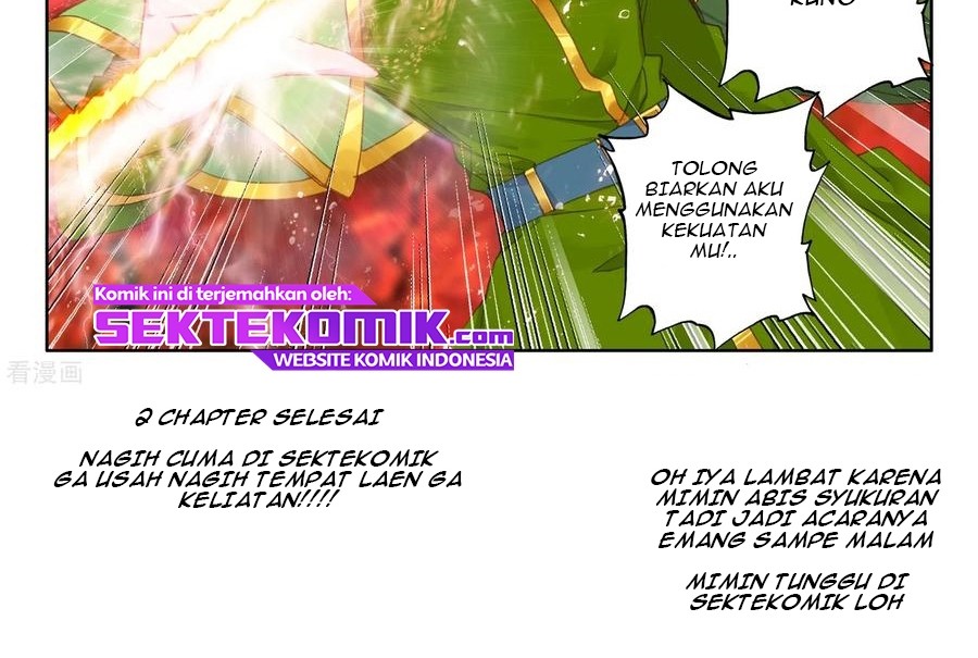 Shen Yin Wang Zuo Chapter 230.1 Gambar 11