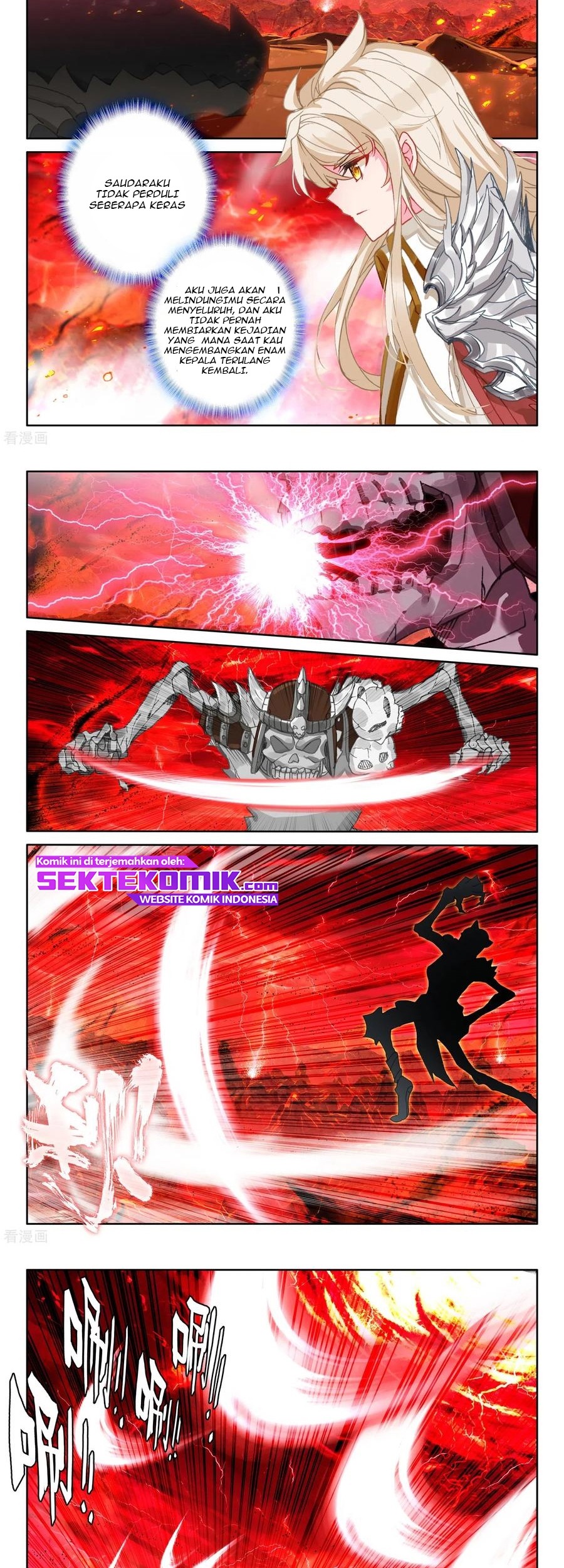 Shen Yin Wang Zuo Chapter 230.1 Gambar 4