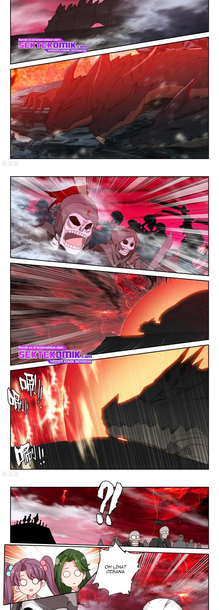 Shen Yin Wang Zuo Chapter 229.2 Gambar 10