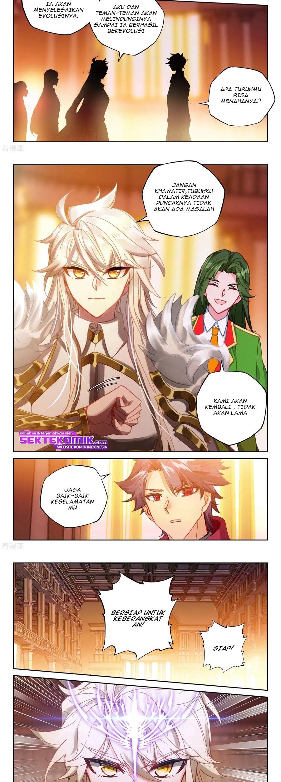 Shen Yin Wang Zuo Chapter 229.2 Gambar 4