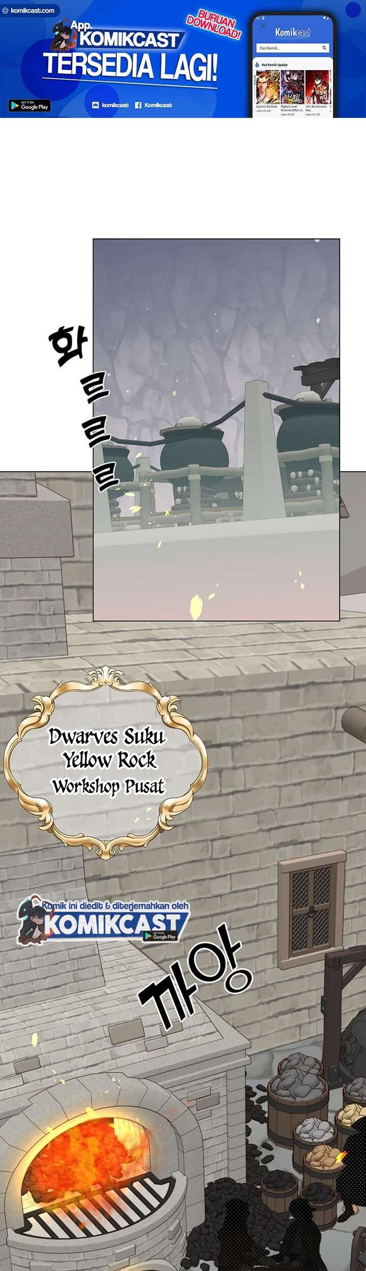 Komik The MAX leveled hero will return! Chapter 49 gambar nomor 1