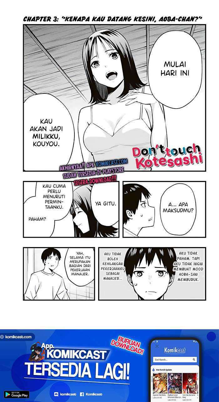 Manga Sawaranaide Kotesashi-kun! Chapter 03 gambar nomor 2