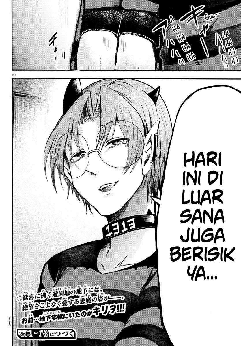 Mairimashita! Iruma-kun Chapter 70 Gambar 18