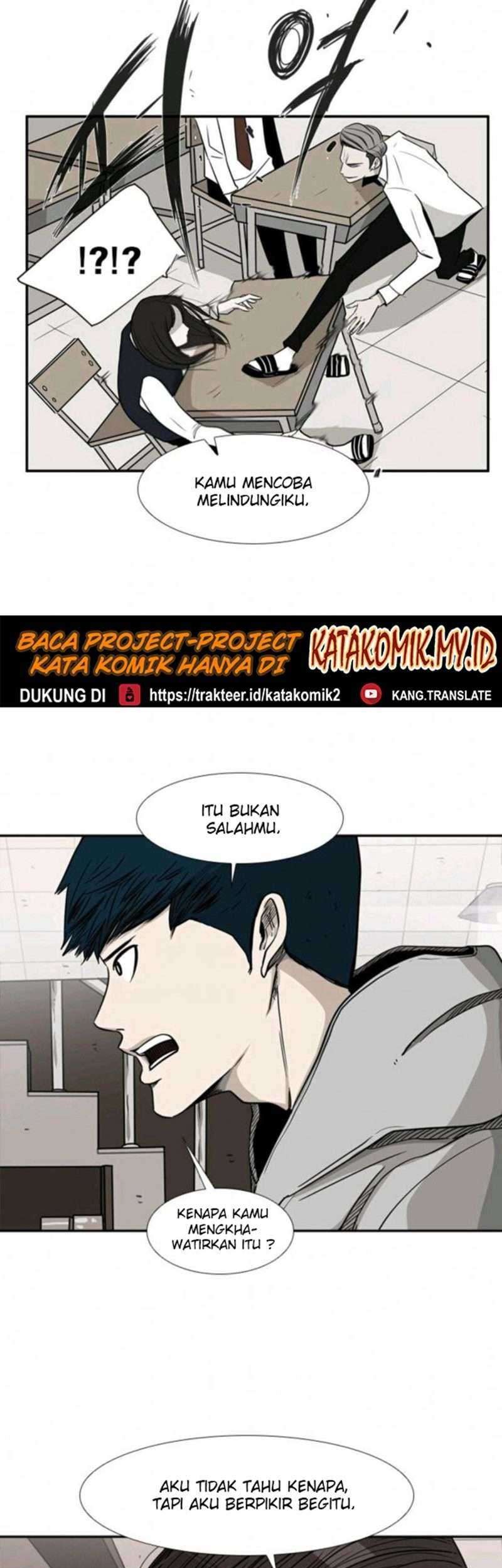 Shark Chapter 74 Gambar 23