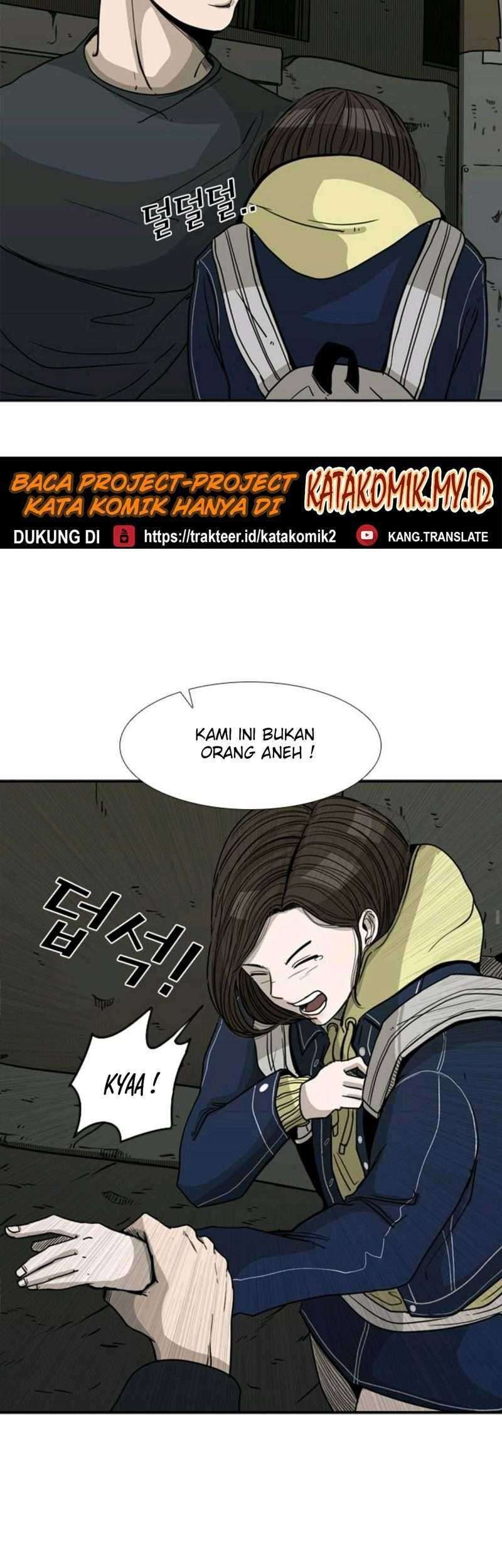 Shark Chapter 73 Gambar 18