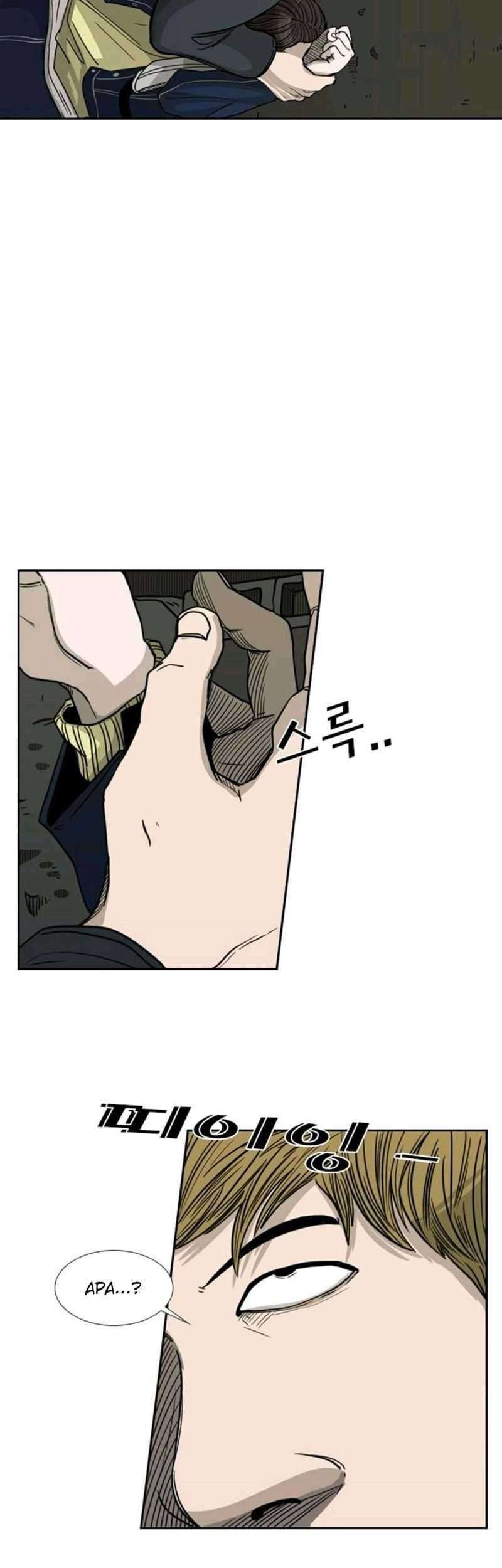 Shark Chapter 73 Gambar 23