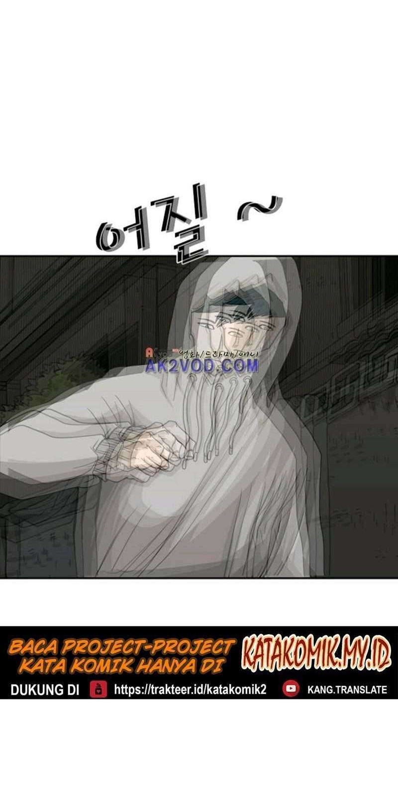 Shark Chapter 73 Gambar 24