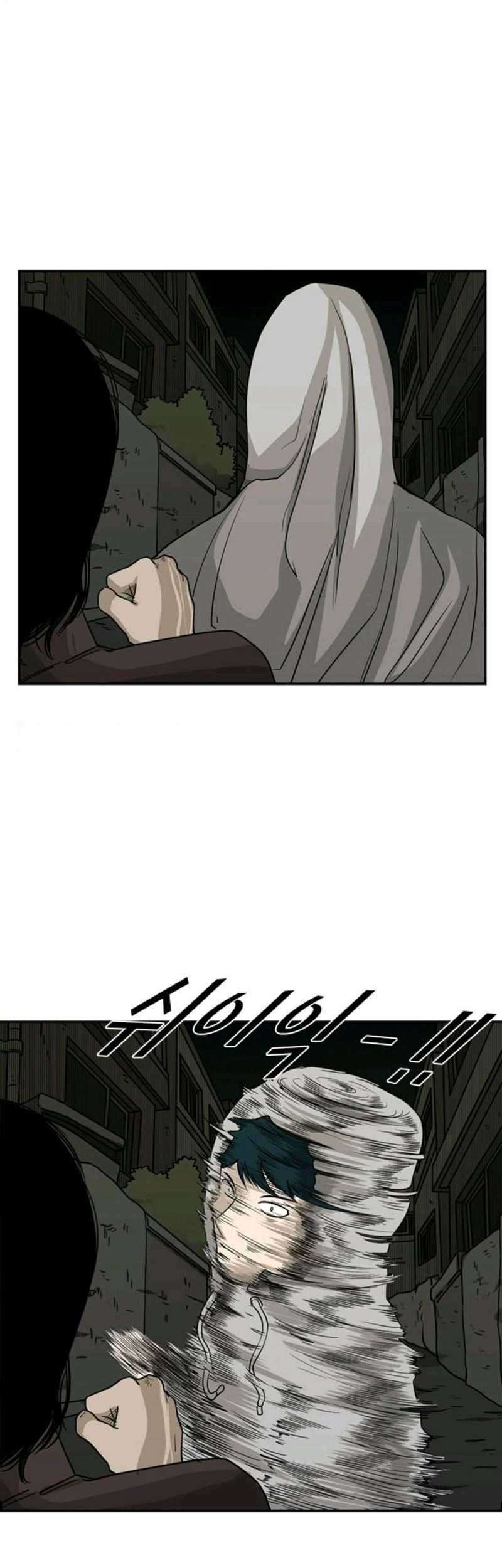 Shark Chapter 73 Gambar 27