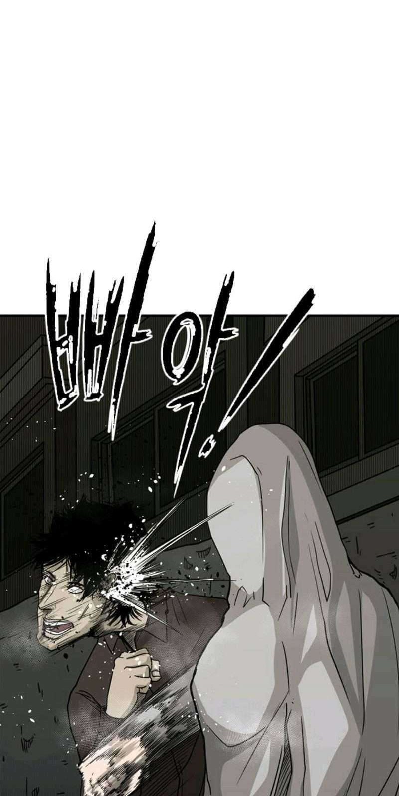 Shark Chapter 73 Gambar 28