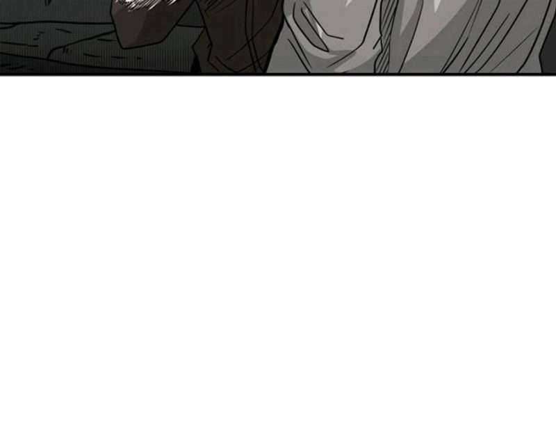 Shark Chapter 73 Gambar 29