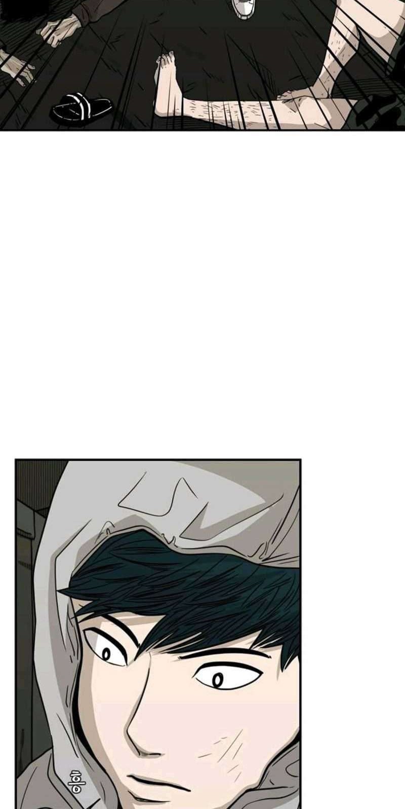 Shark Chapter 73 Gambar 31