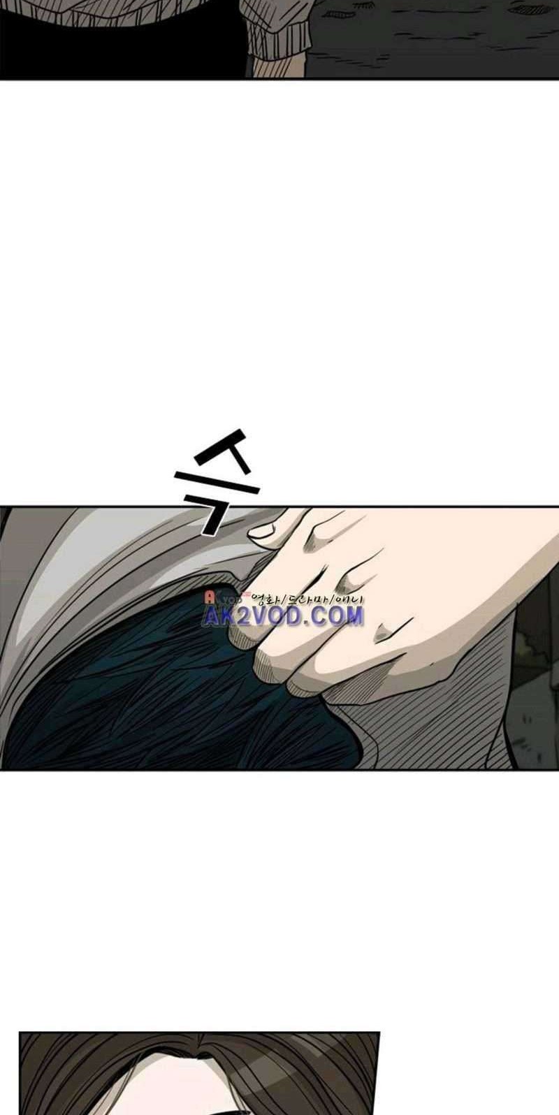Shark Chapter 73 Gambar 38