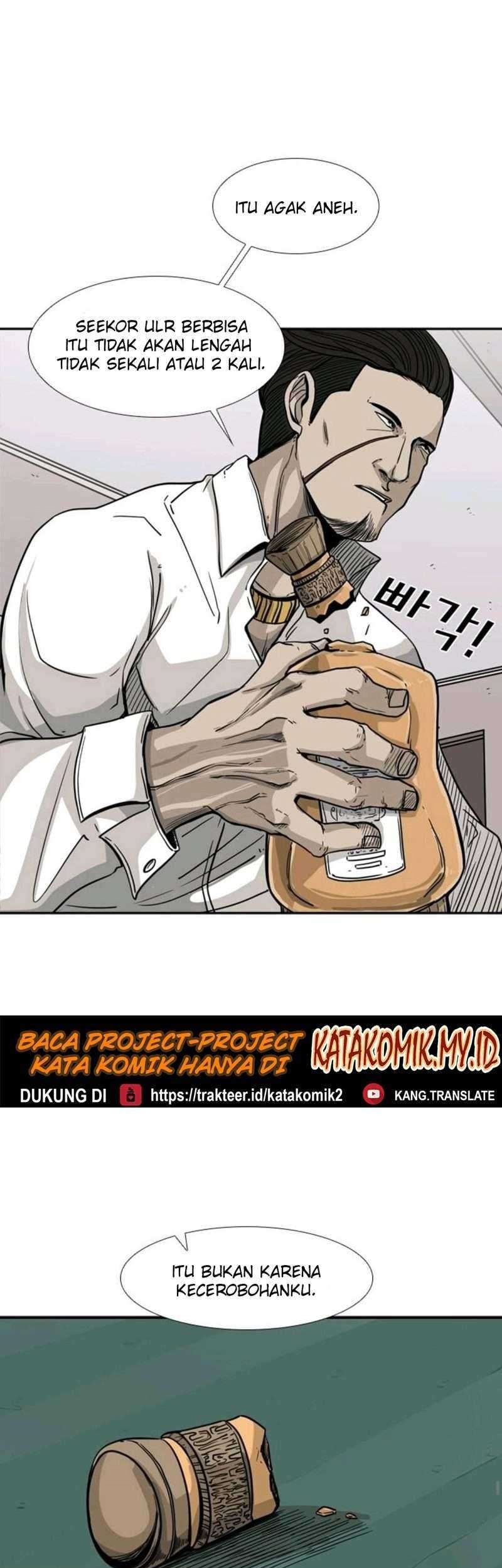 Shark Chapter 73 Gambar 46