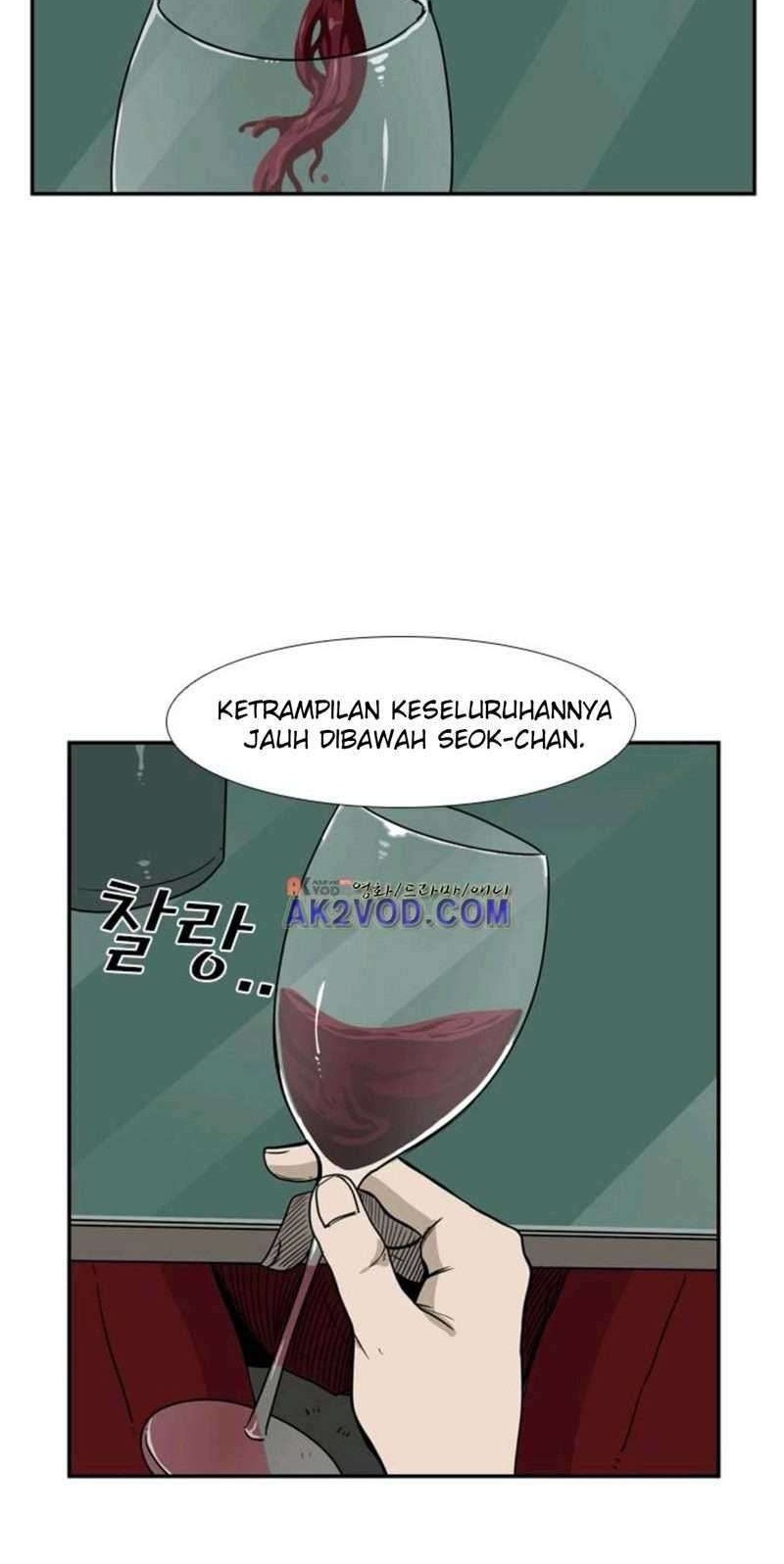 Shark Chapter 73 Gambar 45