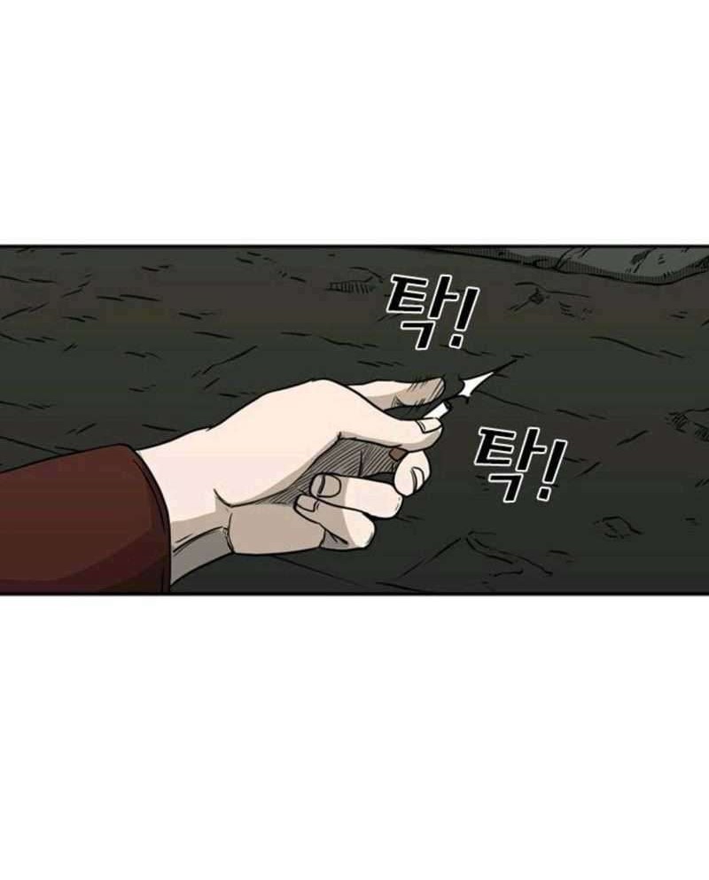 Shark Chapter 72 Gambar 33