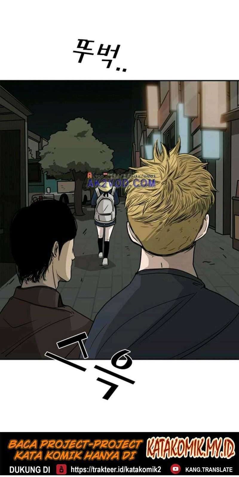 Shark Chapter 72 Gambar 42